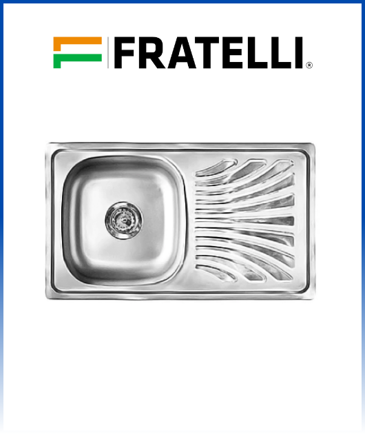 LAVADERO INOX 75 X40 C/DESAGUE (LS7540A) FRATELLI